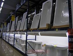 Строительный супермаркет "Перестройка"