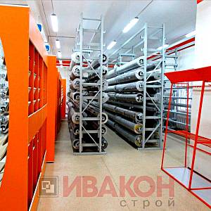 Рулонные стеллажи 1