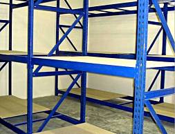 Паллетные стеллажи 37